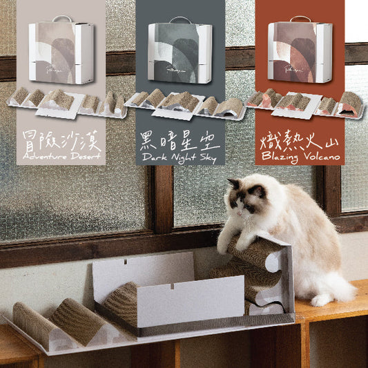 Mystery Box-Cat Scratch Box