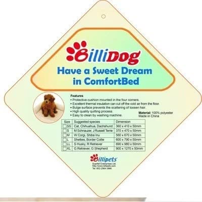 Premium Fluffy Fleece Dog Bed ComfortBed